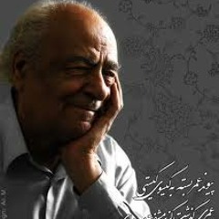 نهنگ--اواز حسام  فریاد