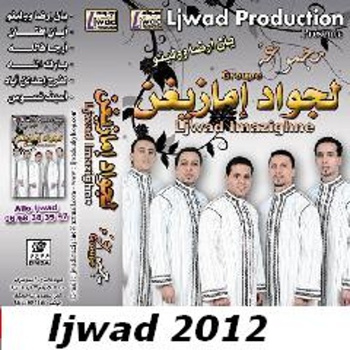 Stream Ljwad Ljwad mp3 music http://imzik2.blogspot.com/ by Abdoo Abdelli |  Listen online for free on SoundCloud