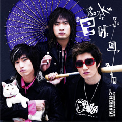 Epik High - Let It Rain feat. 김종완