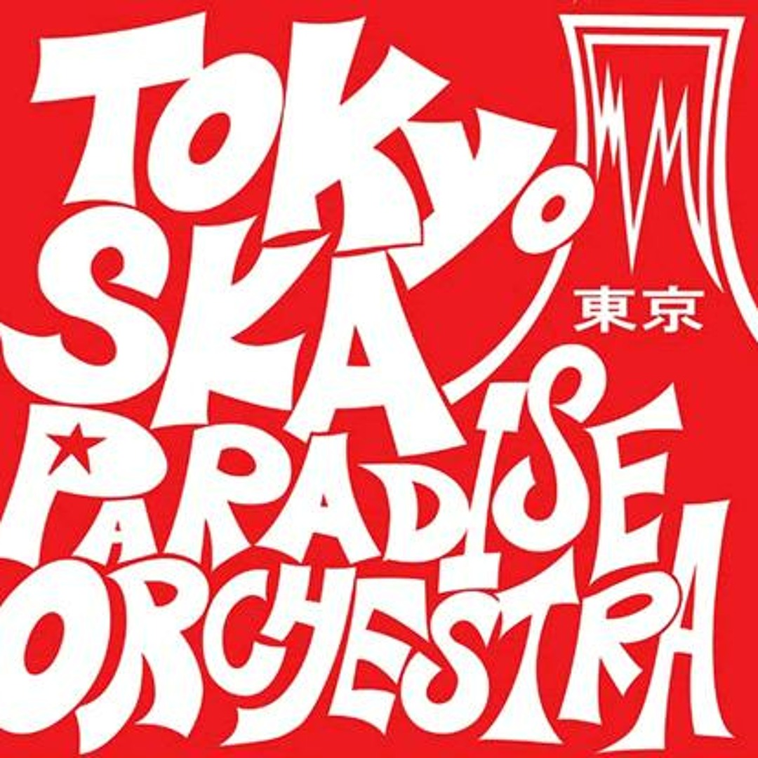 Listen to Tokyo Ska Paradise Orchestra & PUFFY by Man Di in