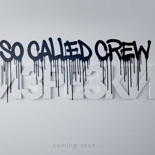 So Called Crew - Shima da patuvate (STARTERAs REMIX)