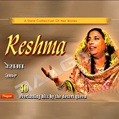 Dj Deepa feat Reshma - Lambi Judai - Rough Sample