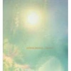 Andrew Deutsch &  Kevin McCoy - The Sun 1 / Der Sonne 1