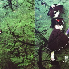 Stream 鳥船遺跡 Trojan Green Asteroid By Xiaobiyao19 Listen Online For Free On Soundcloud