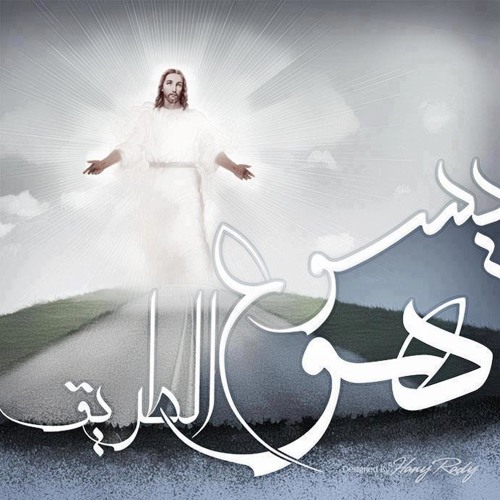 وعظة مؤثرة جدا جدا جدا RabElaMagD.CoM By BOoOoOLA Adel