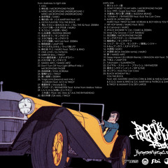 RHVF7 japanese hiphop classic collection4