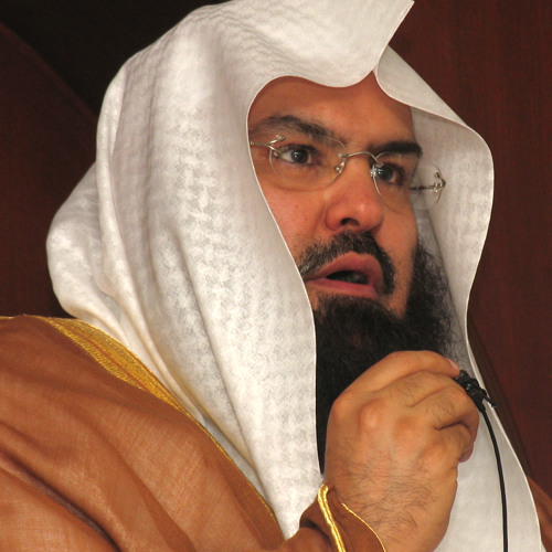 Stream Du3aa cheikh Abdoul Rahman Al Soudais by Abdoullah | Listen online  for free on SoundCloud