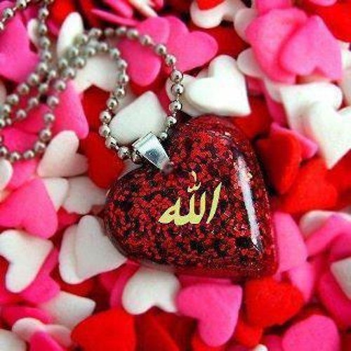 سامي يوسف اسماء الله الحسنى