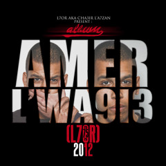 02.L7or - Amer L'wa9i3