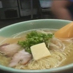 Extreme Ramen Nakamura