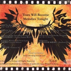 (03) [Merami] Flames Within These Black Feathers