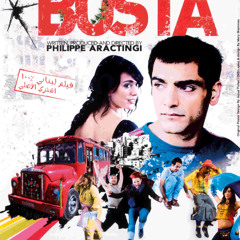 04. Kel Wahad Eendo Qafsheh | فيلم البوسطة