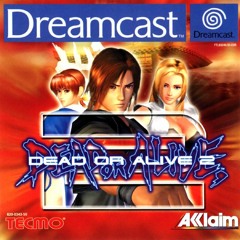 Dead or Alive 2 Ultimate OST - You are under my Control,Tina