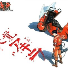 AKIRA