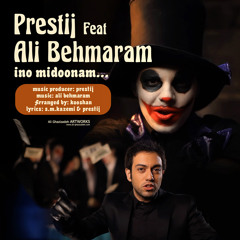 Prestij - Ino Midoonam (Ft Ali Behmaram)