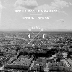 Module Module (feat Sissy) - When I Look