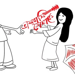 'Tomake'- Sandhi & Sovvota (from Airtel Presents Valobashi Tomake by Sandhi)