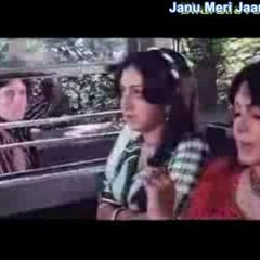 Janu Meri Jaan Retro Edition (Dj Shahrukh)