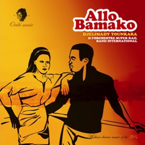 Djelimady Tounkara - Allo Bamako [Album sampler]