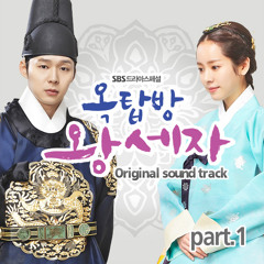 02.상처 알리(Ali)