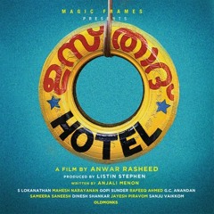 Ustad Hotel Title Song with Original Background Music