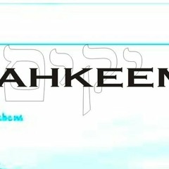 The Response( to the pen) Prod. Eden