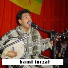 Hamid Inerzaf   Musique