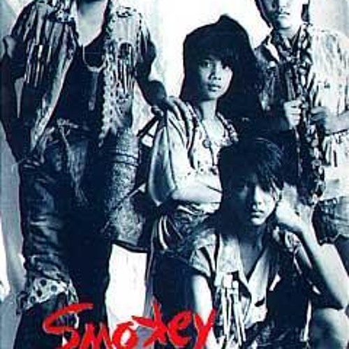 Smokey Mountain- Can This Be Love