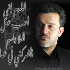 حديث الكساء