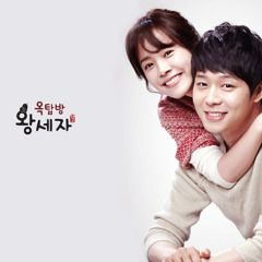 Cho Eun - After A Long Time (OST Rooftop Prince)