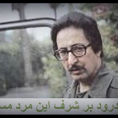89-05-22=علل عقب ماندگی ما ایرانیان در چیست, در گفتگو با ابوالحسن بنی صدر