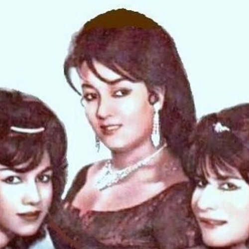 الثلاثي المرح - افرحوا يا بنات