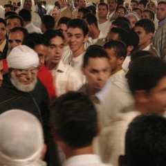 Dhikr collectif - Madagh/Maroc