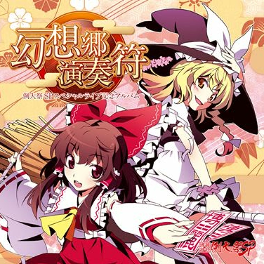 孤独のクレゲページ artworks-000026833242-ufyzje-