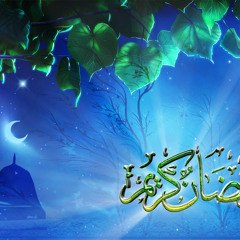 خيرات بركات