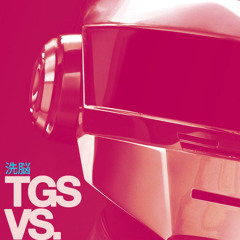 cool remixes