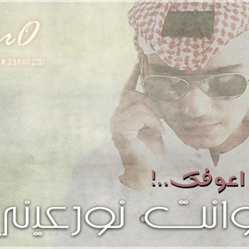 فادي اليونس حفلة لالاردن مرمره