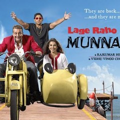 Pal Pal Pal Har Pal-Anupam & Lakshmy