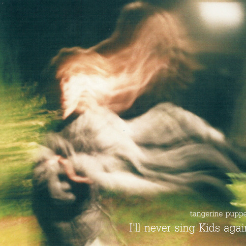 Hey Dude LIVE @ Llangollen International Eisteddfod 2012