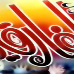 أحوال الغارقين - الشيخ خالد الراشد