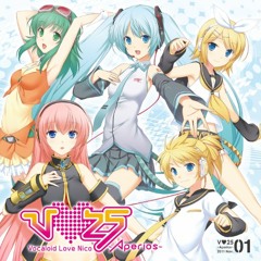 Twinkle - Rin Kagamine