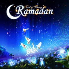 Ramadhan Air 1433H