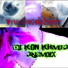 Boombastick (នីកូ)By ឌីជេ កូនខ្មែរ