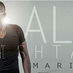 Ali Pishtaz - Maria