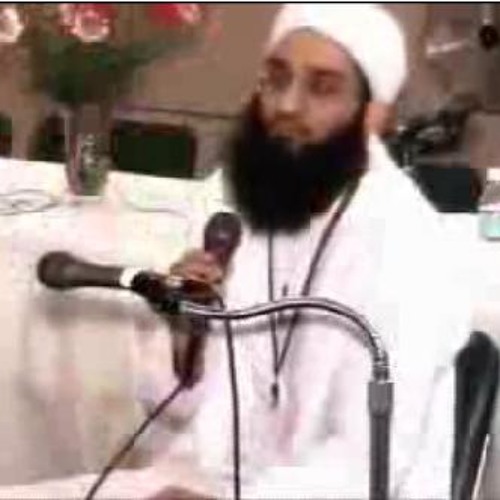 Benefiting from shaykh