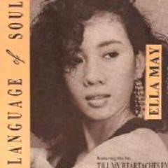 If The Feeling Is Gone - Ella Mae Saison