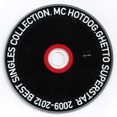 Mc.Hotdog.-.[贫民百万歌星].专辑