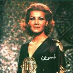 Nasrin - To Aziztarin Azizi Vase Man