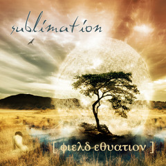 Sublimation (Deep Dubstep; 33 tracks)