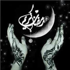 البراقية - سناء مرحاتي